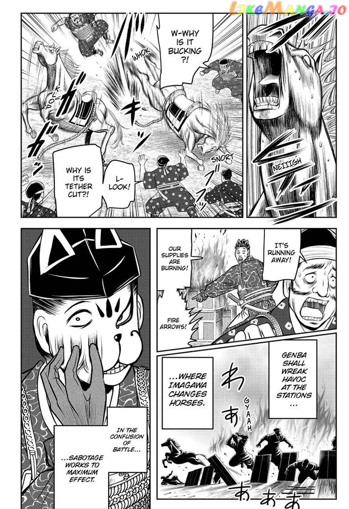 The Elusive Samurai Chapter 88 image 11_optimized
